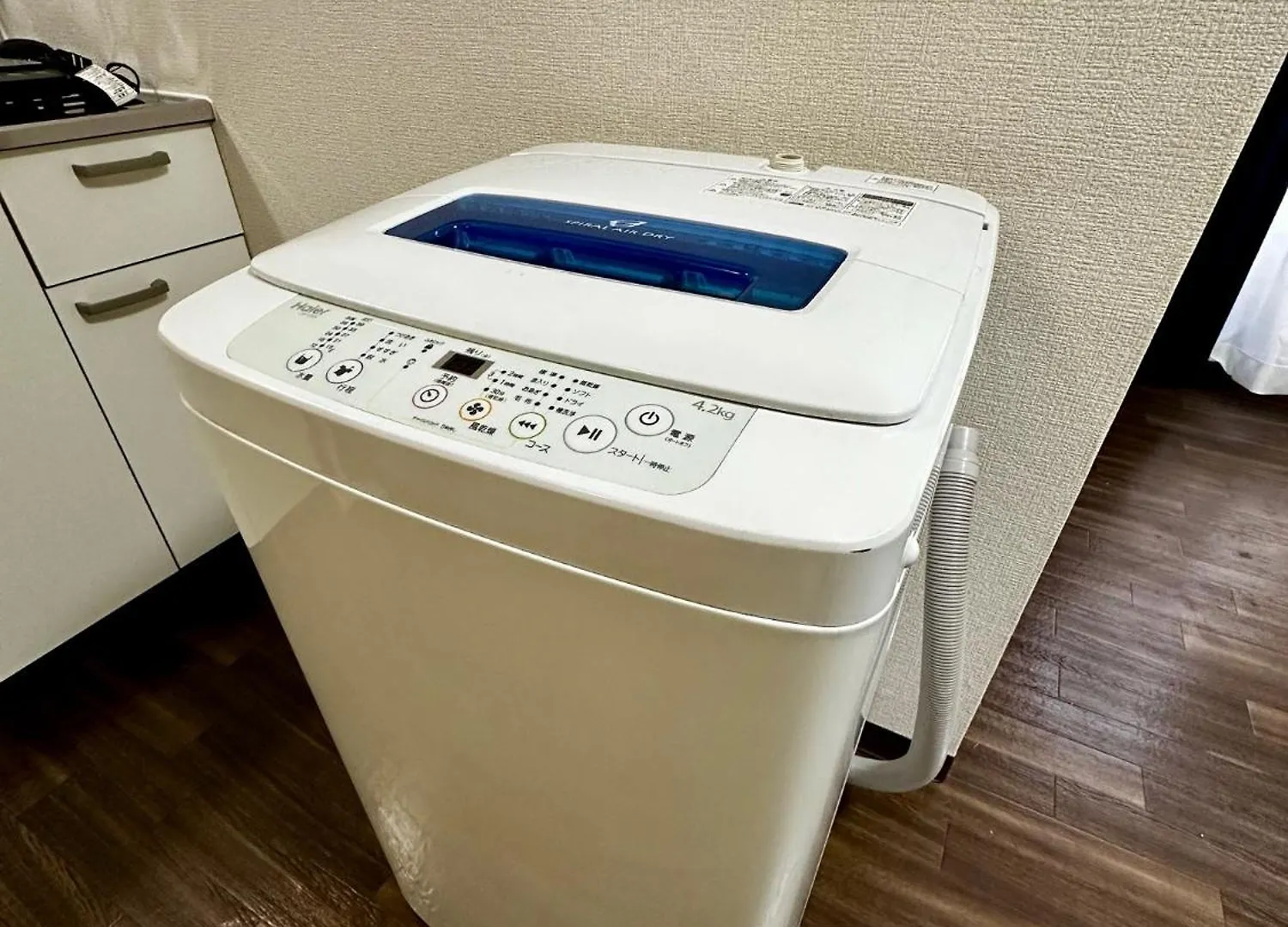 Apartment 2-7ス エアコン完備ネット無料のレトロアパートメント白石駅徒歩圏内 Tsukisappu